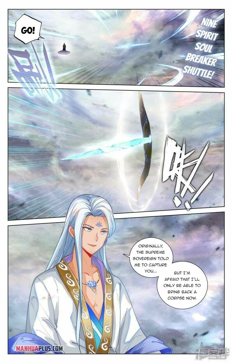 Yuan Zun — Chapter 445.5 — page 3