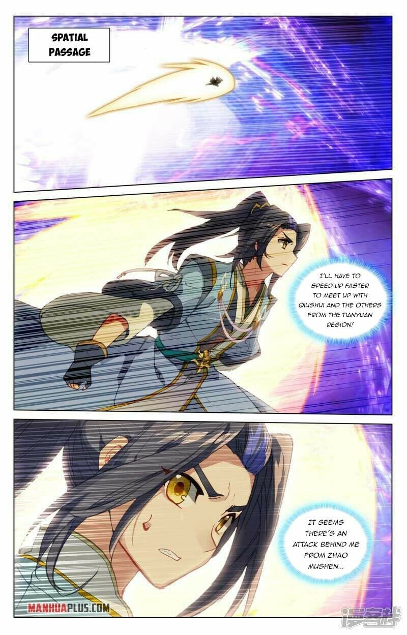 Yuan Zun — Chapter 445.5 — page 4