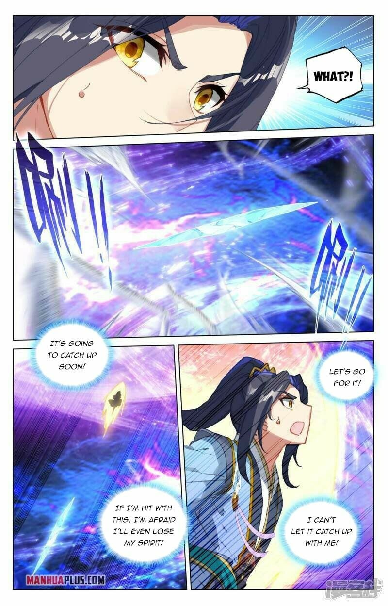 Yuan Zun — Chapter 445.5 — page 5