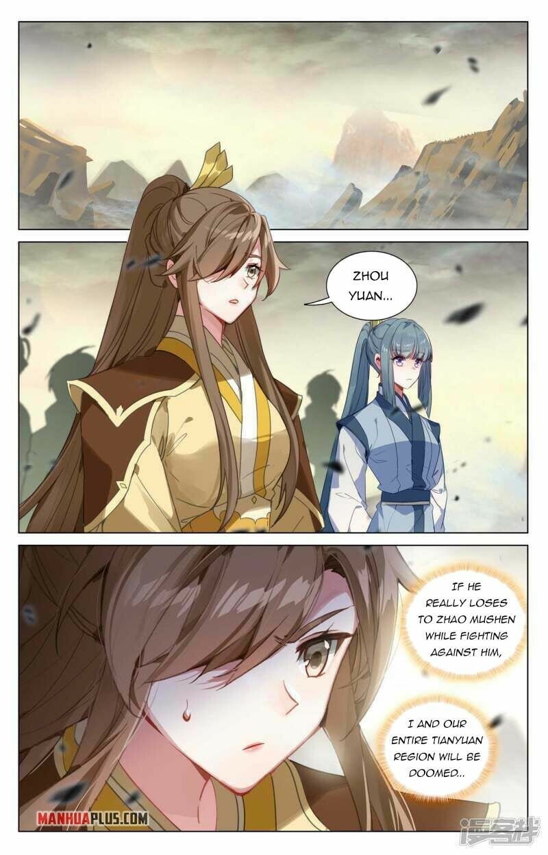 Yuan Zun — Chapter 445.5 — page 6