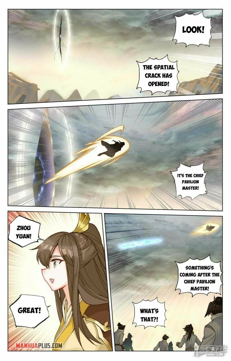 Yuan Zun — Chapter 445.5 — page 7