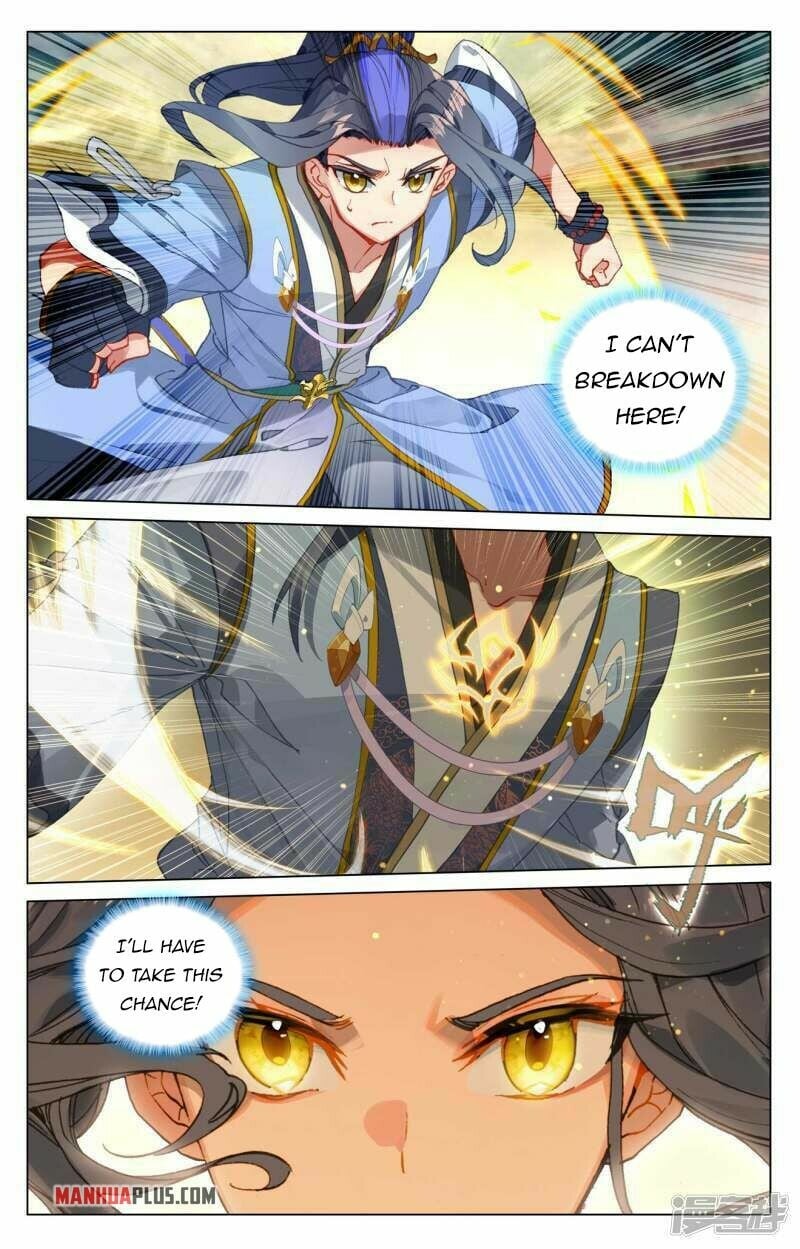 Yuan Zun — Chapter 445.5 — page 9