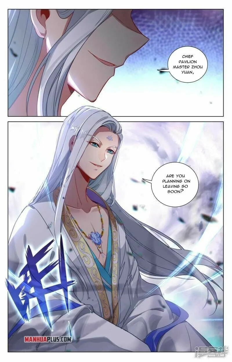 Yuan Zun — Chapter 445 — page 3