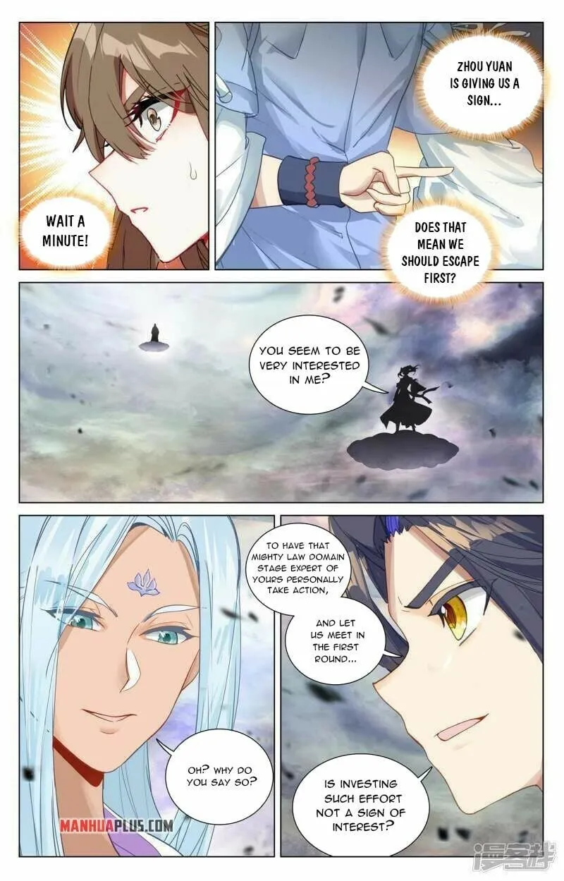 Yuan Zun — Chapter 445 — page 5