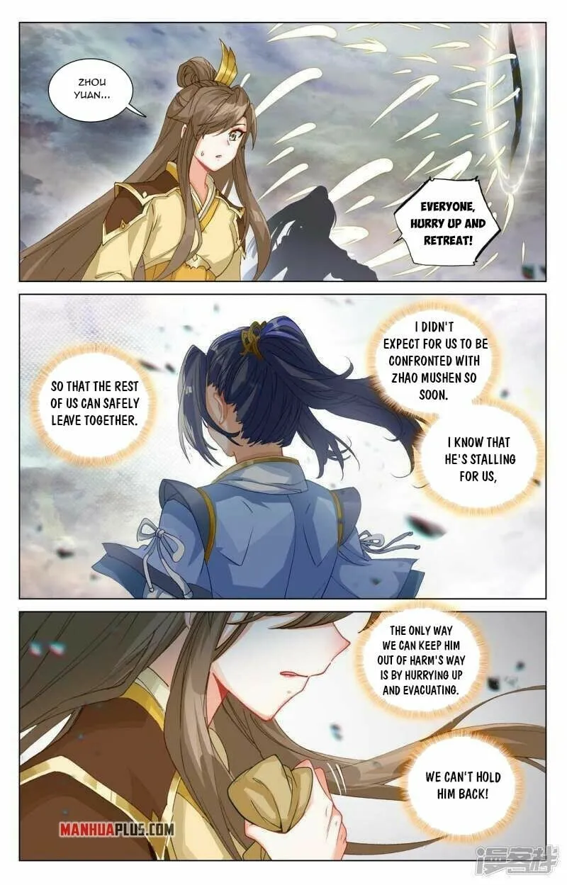 Yuan Zun — Chapter 445 — page 7