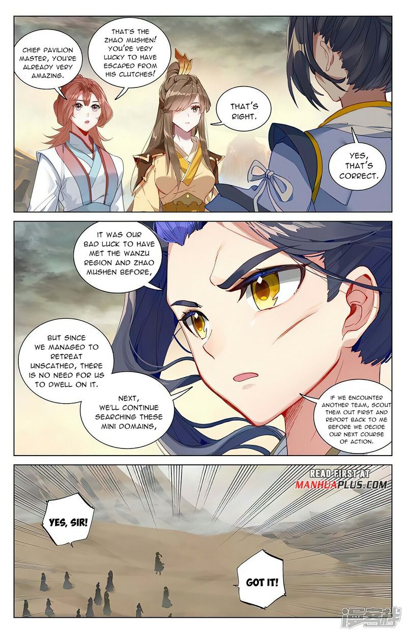 Yuan Zun — Chapter 446.5 — page 4