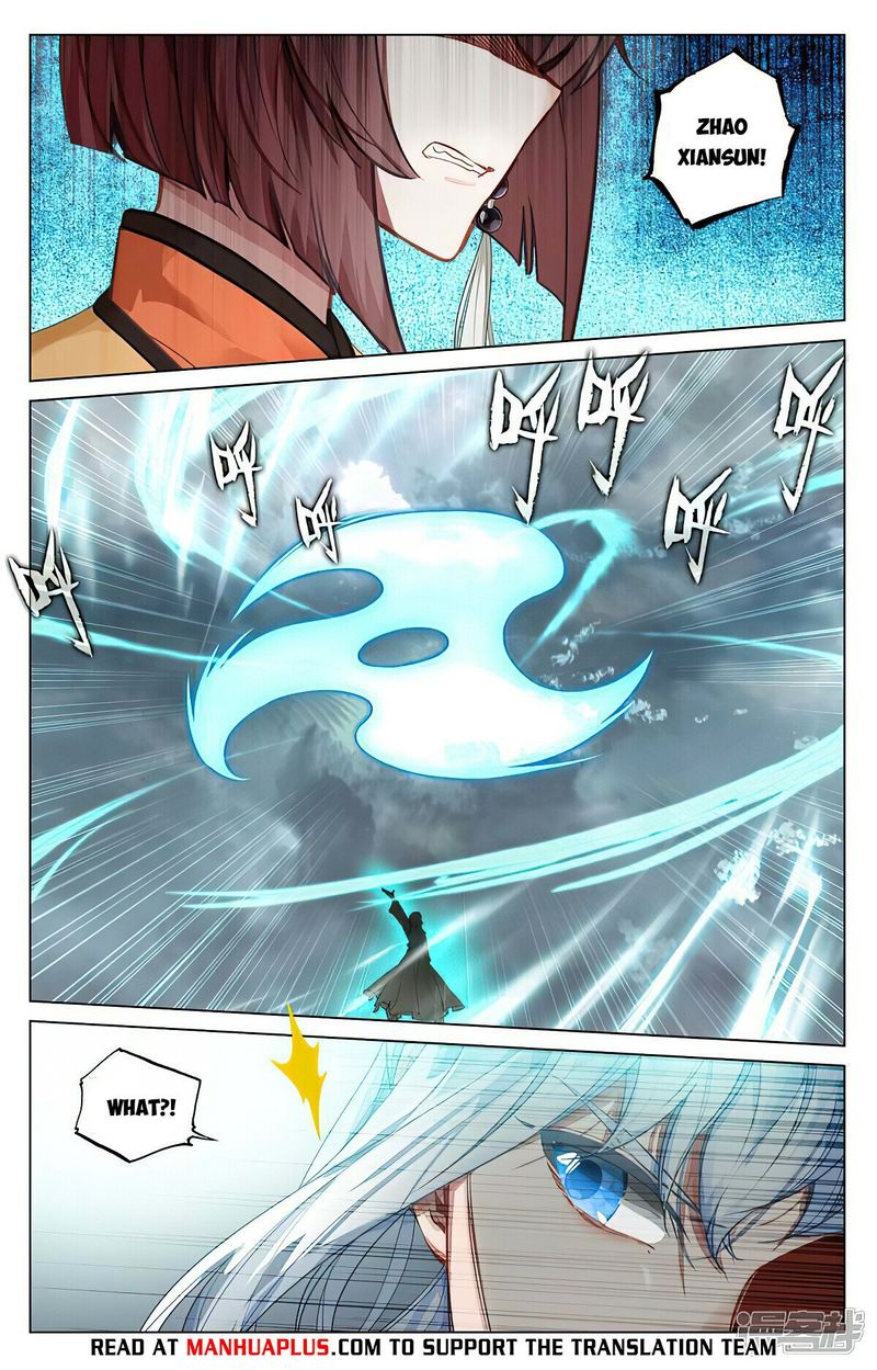 Yuan Zun — Chapter 446.5 — page 7