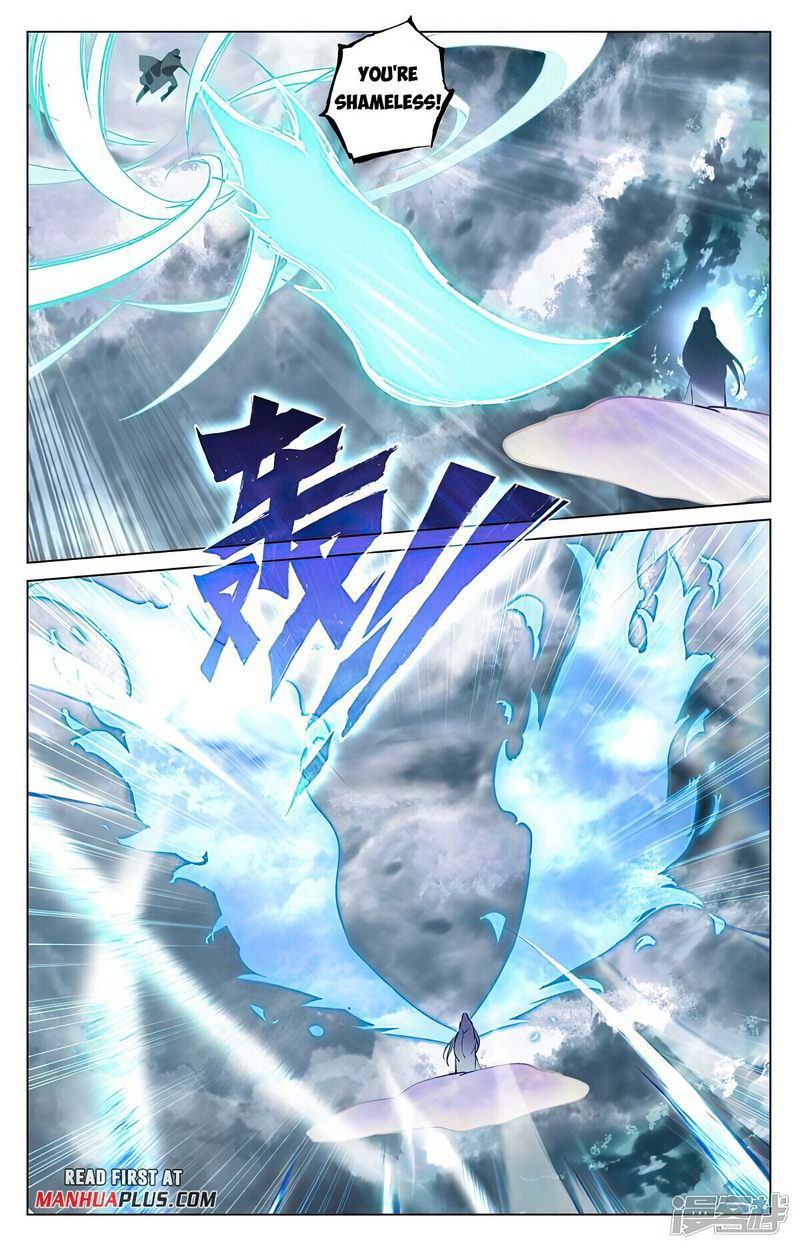 Yuan Zun — Chapter 446.5 — page 8
