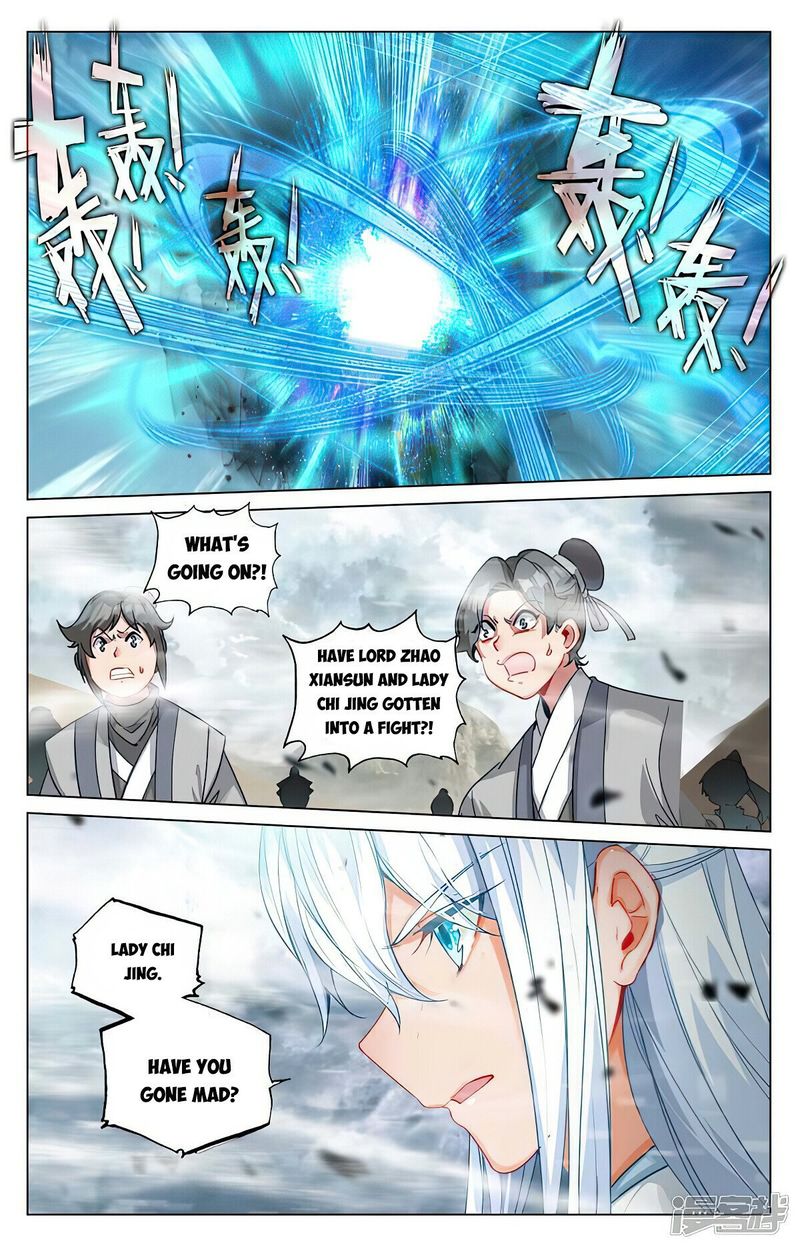 Yuan Zun — Chapter 446.5 — page 9
