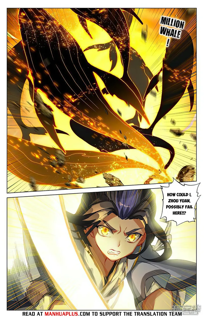 Yuan Zun — Chapter 446 — page 3