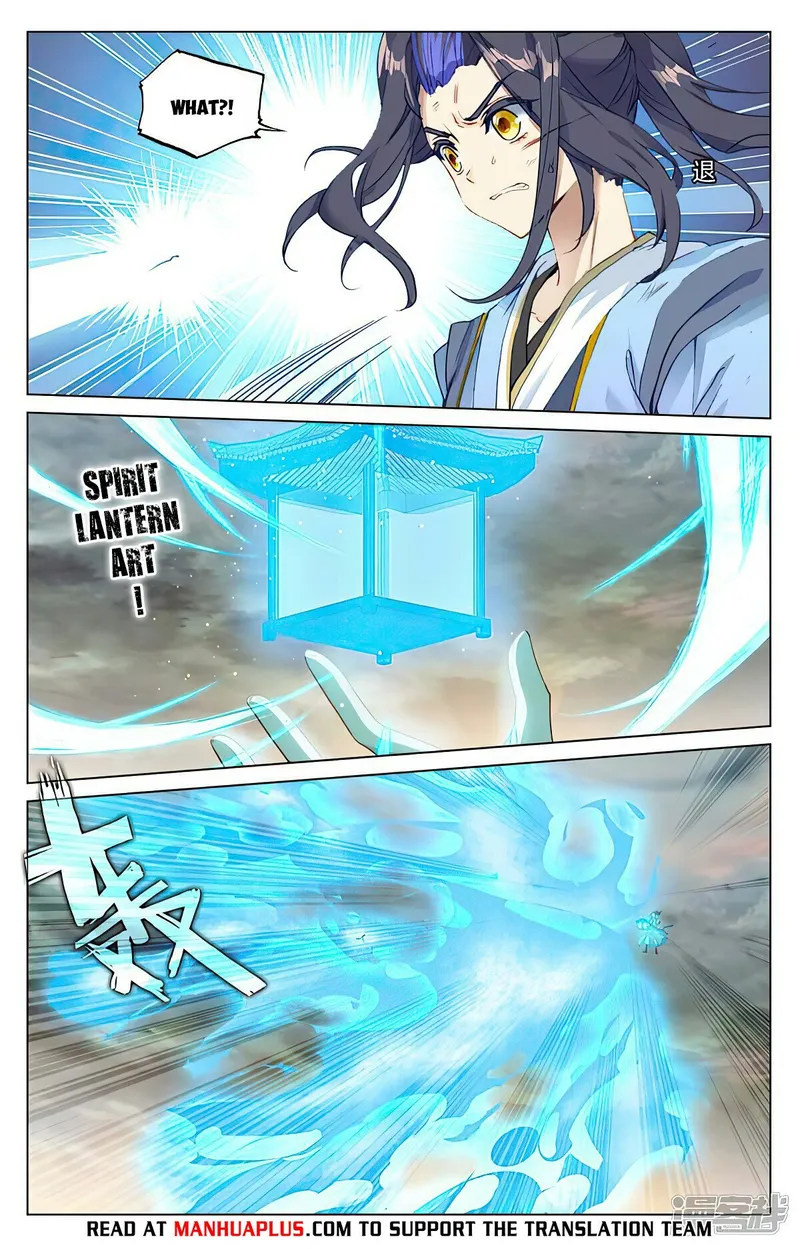 Yuan Zun — Chapter 446 — page 7