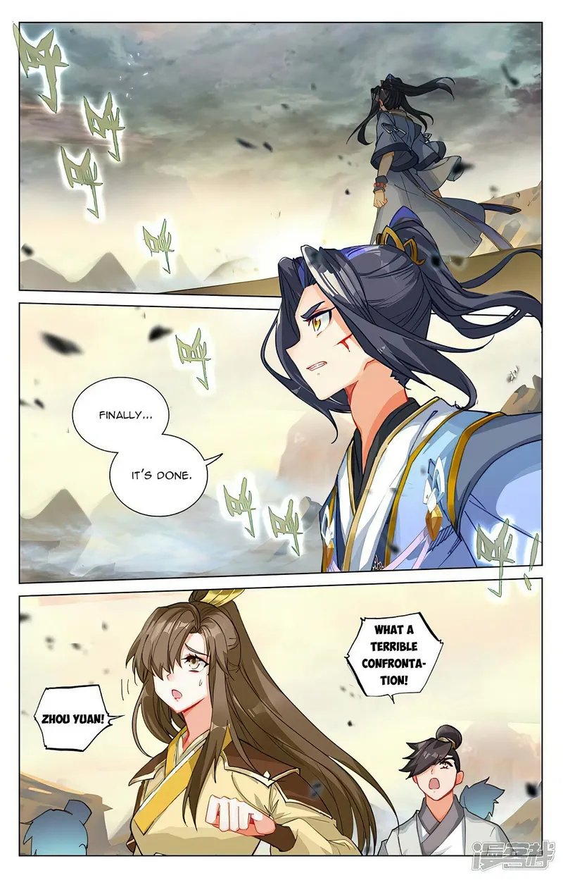 Yuan Zun — Chapter 446 — page 9