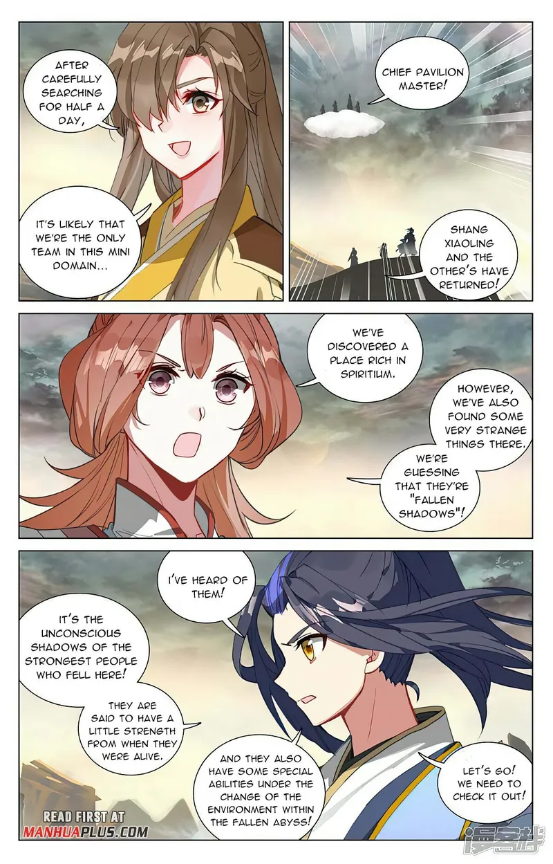 Yuan Zun — Chapter 447.5 — page 3