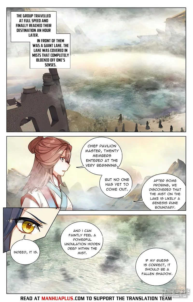 Yuan Zun — Chapter 447.5 — page 4