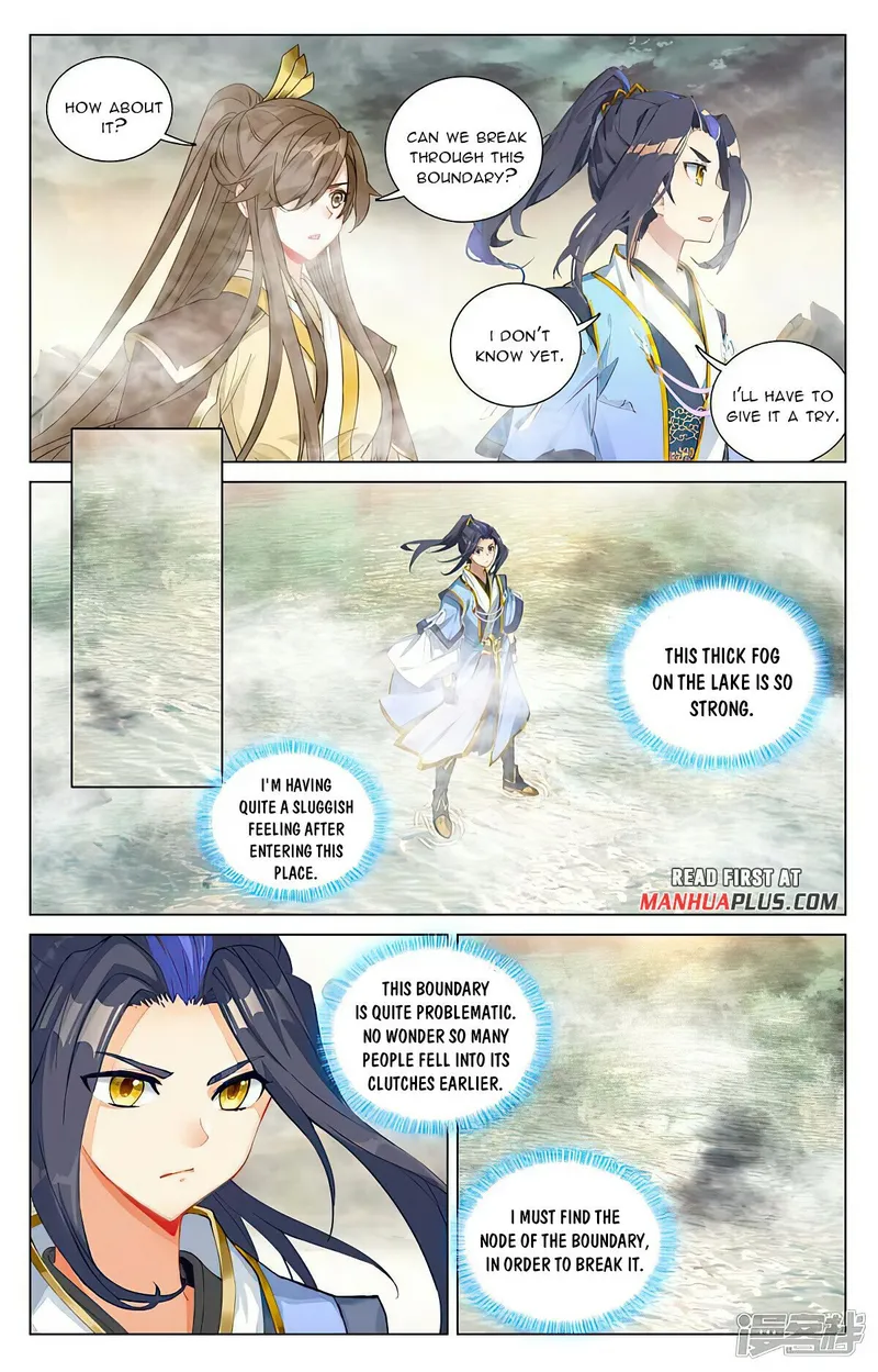 Yuan Zun — Chapter 447.5 — page 5
