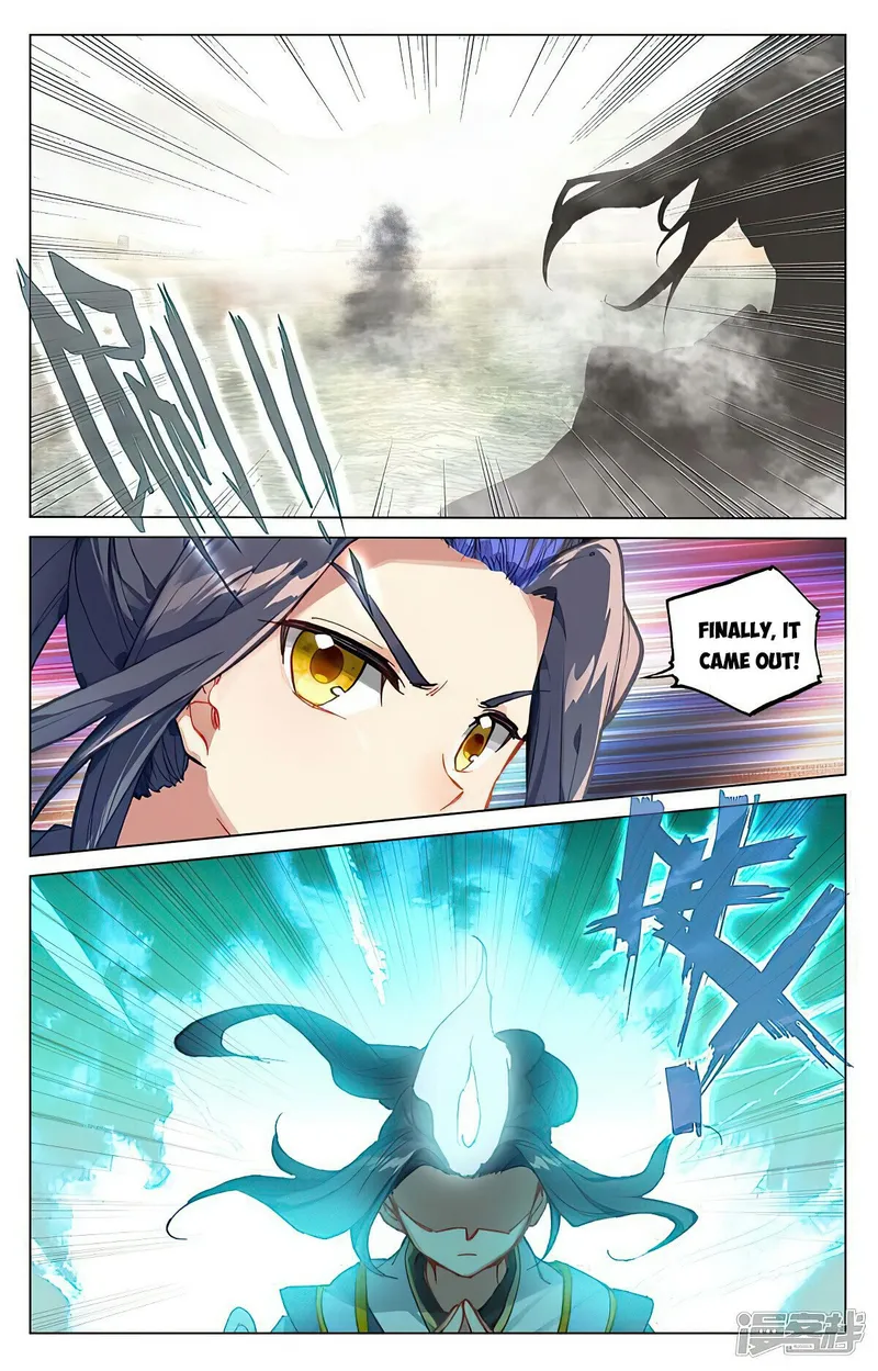 Yuan Zun — Chapter 447.5 — page 6