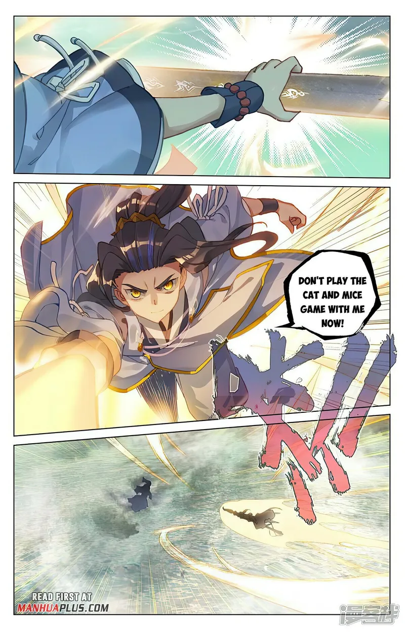 Yuan Zun — Chapter 447.5 — page 7