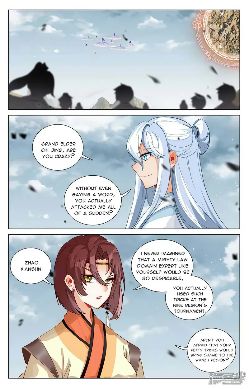 Yuan Zun — Chapter 447 — page 2