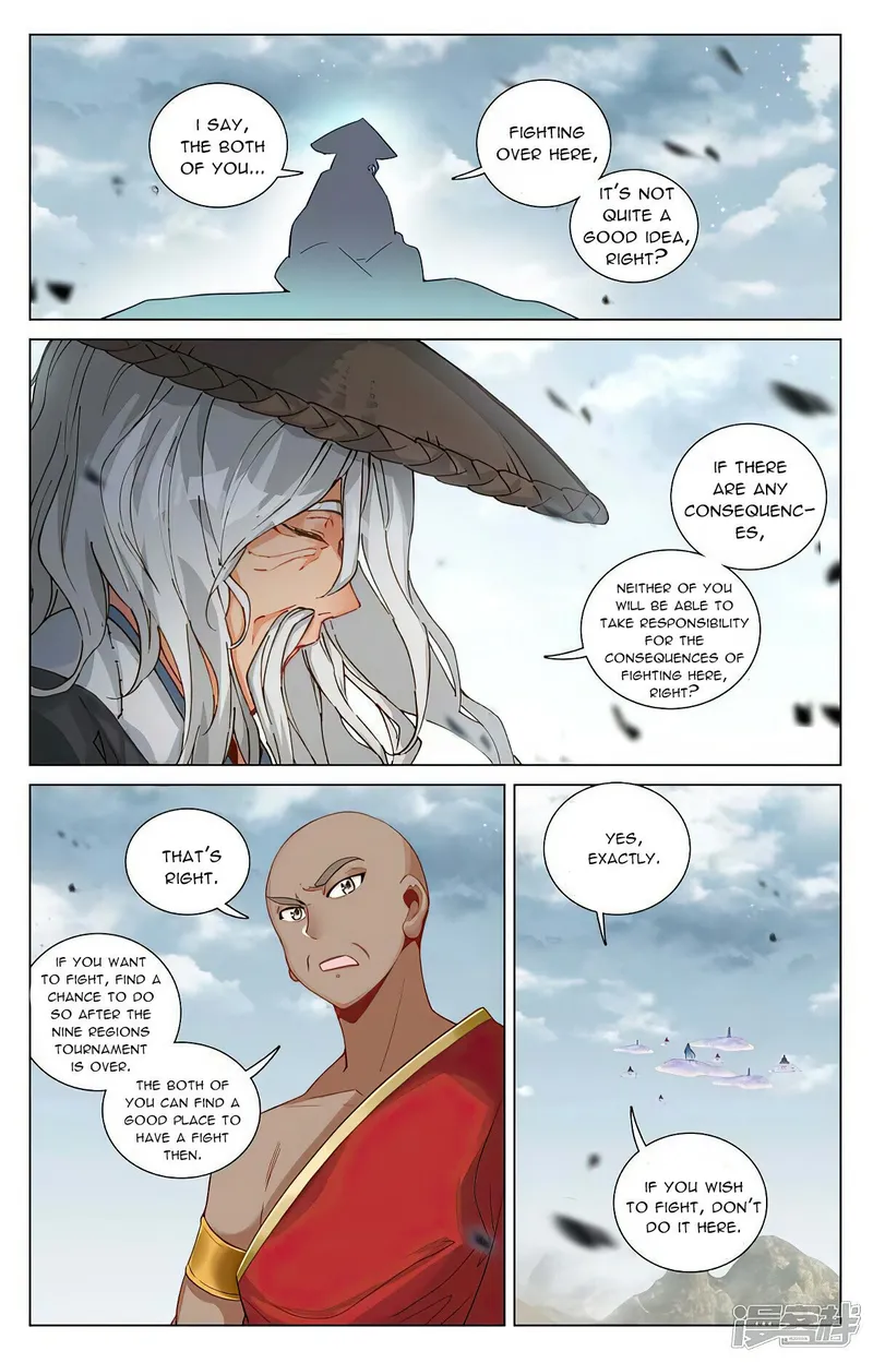 Yuan Zun — Chapter 447 — page 5