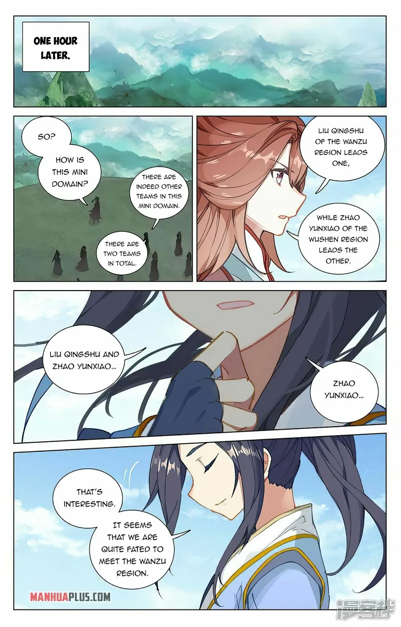 Yuan Zun — Chapter 448.5 — page 3