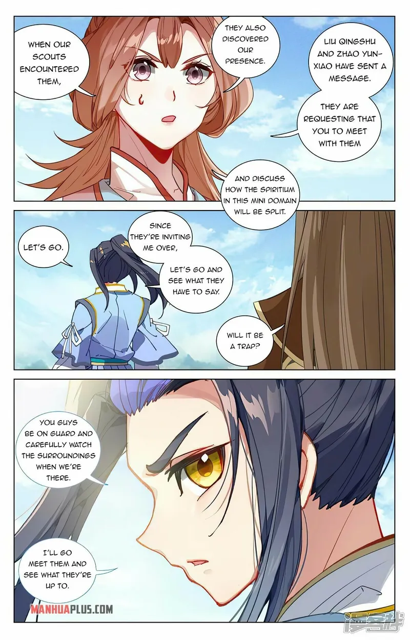 Yuan Zun — Chapter 448.5 — page 4