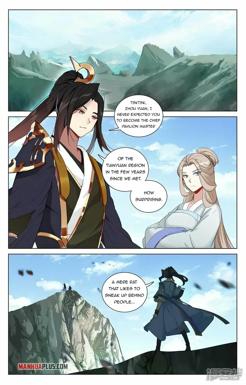 Yuan Zun — Chapter 448.5 — page 5