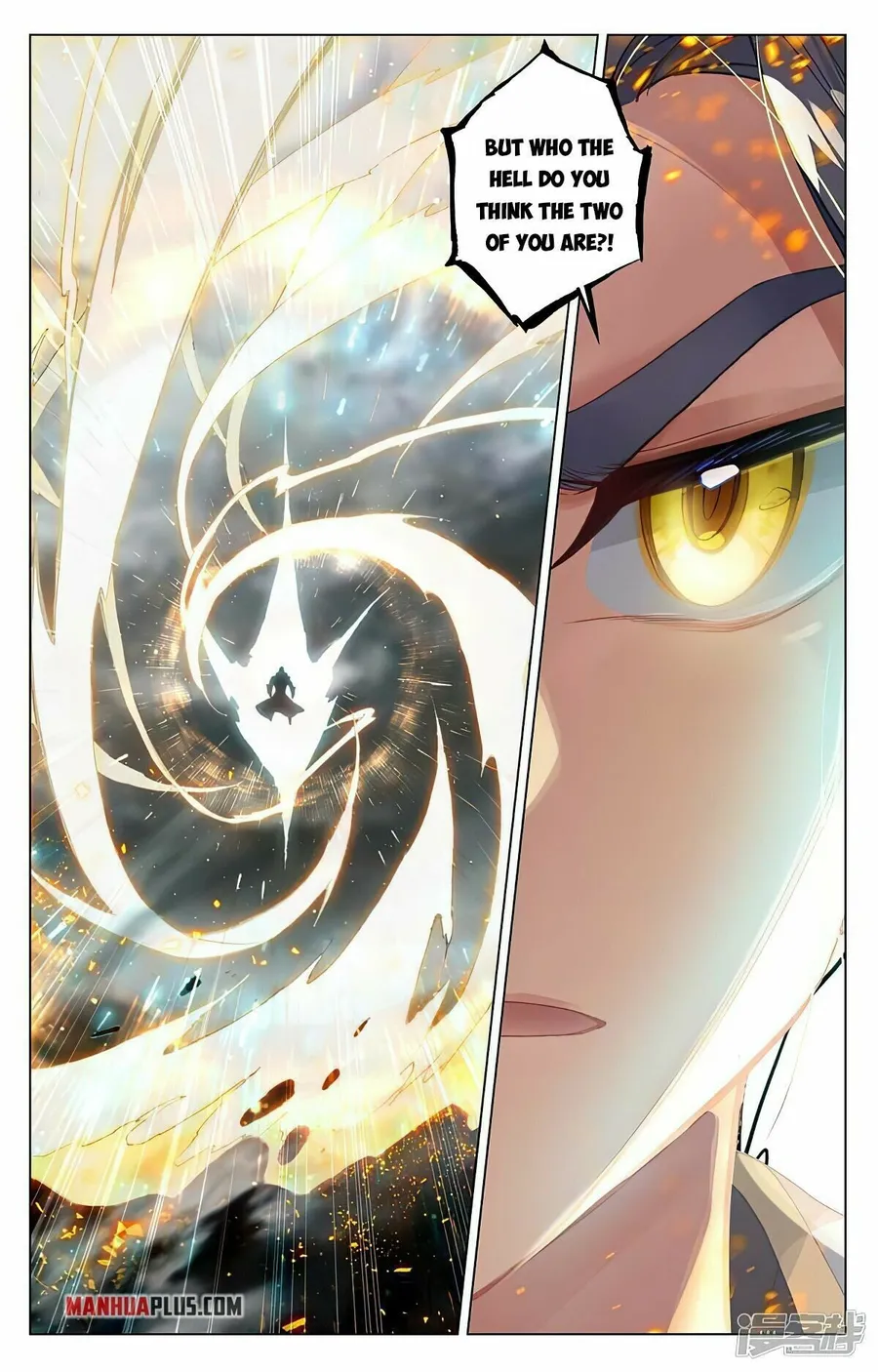 Yuan Zun — Chapter 449.5 — page 6