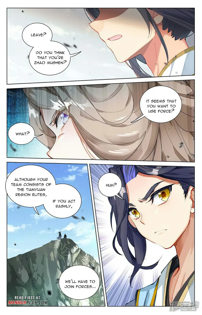 Yuan Zun — Chapter 449 — page 3