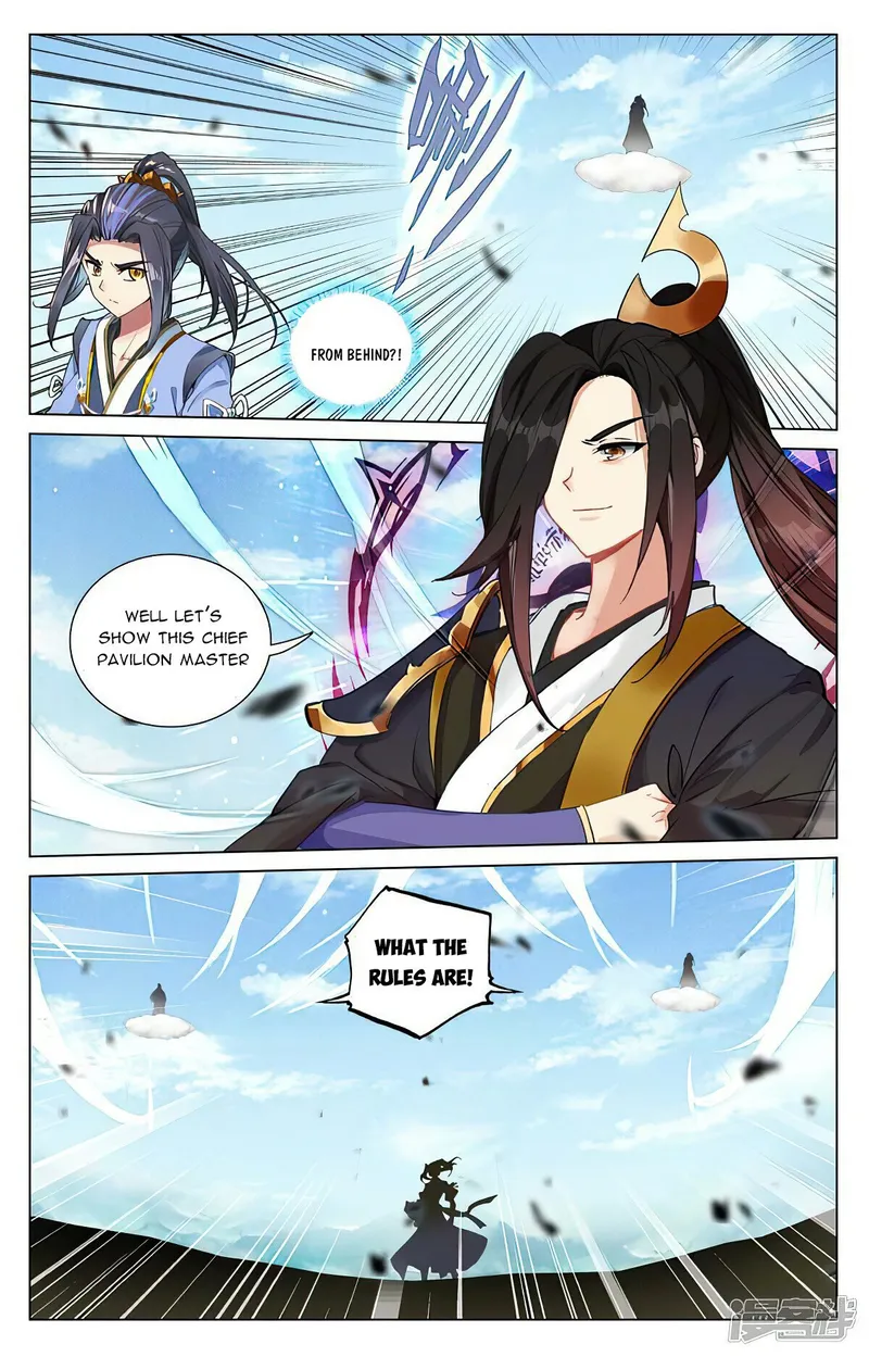 Yuan Zun — Chapter 449 — page 4