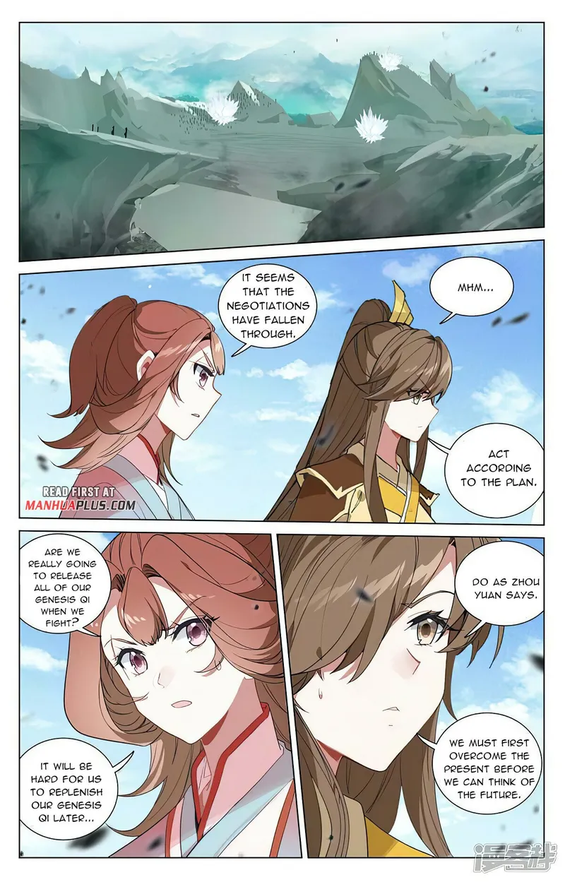 Yuan Zun — Chapter 449 — page 5