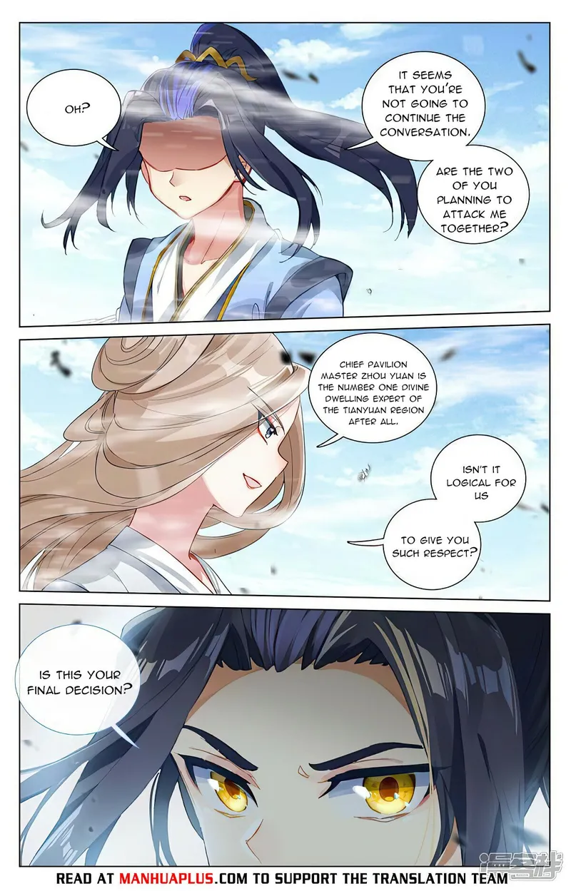 Yuan Zun — Chapter 449 — page 6