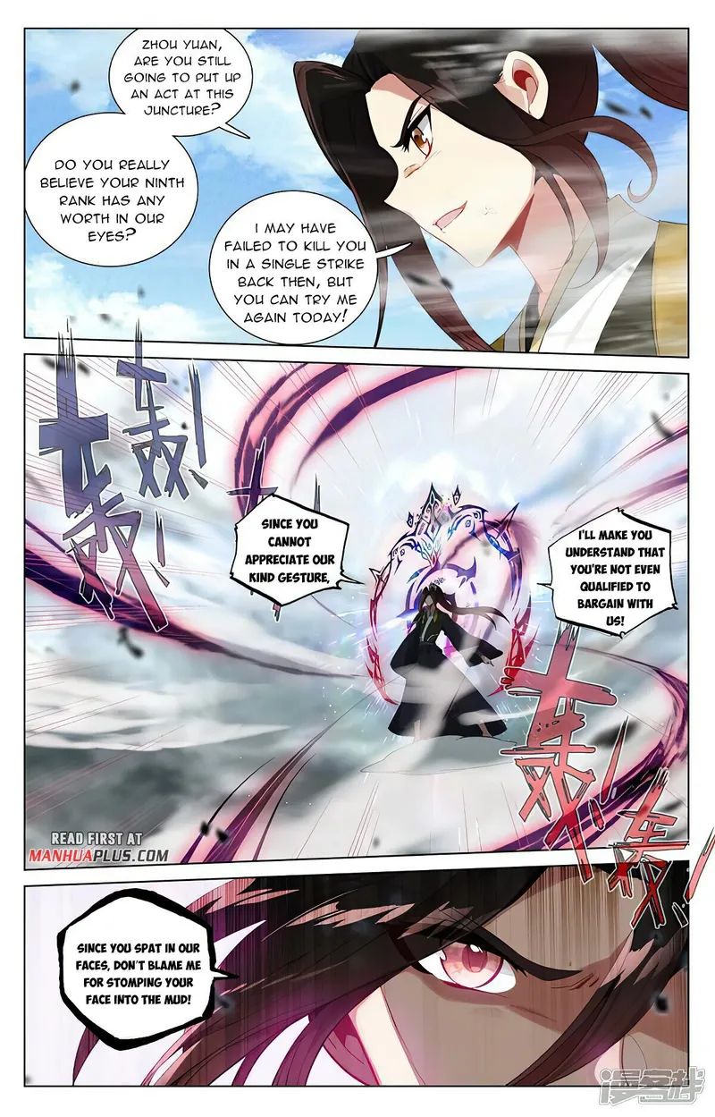 Yuan Zun — Chapter 449 — page 7