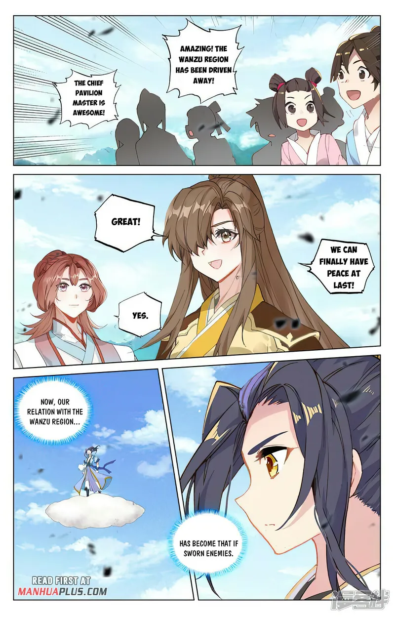 Yuan Zun — Chapter 450.5 — page 3