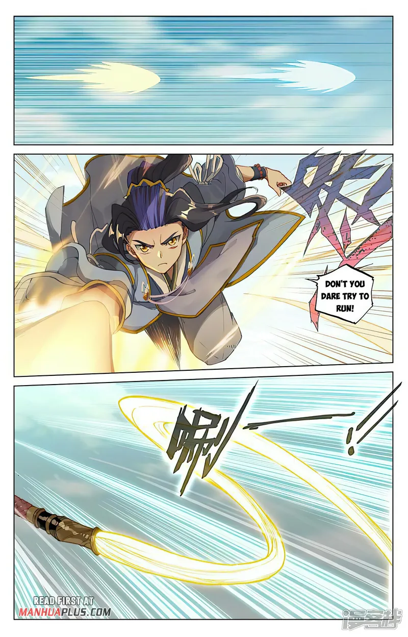 Yuan Zun — Chapter 450.5 — page 5