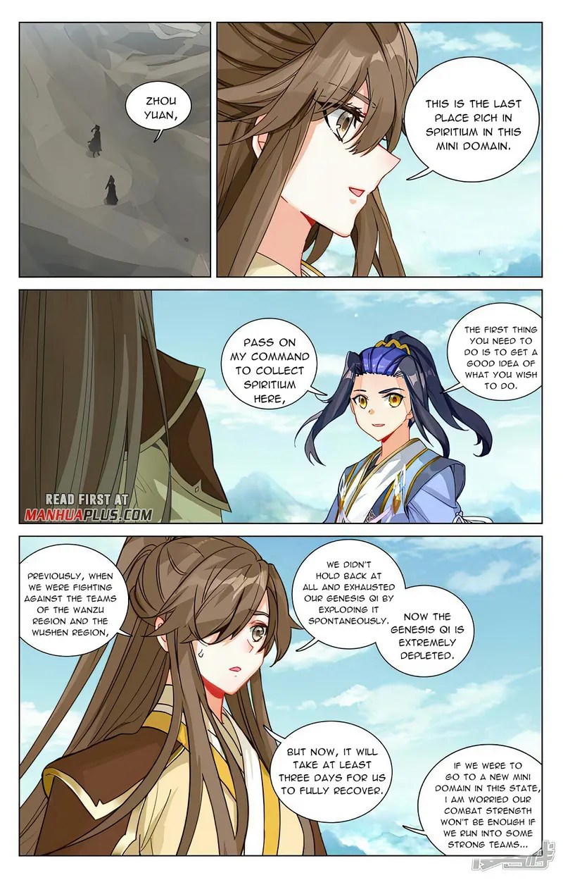 Yuan Zun — Chapter 450.5 — page 7