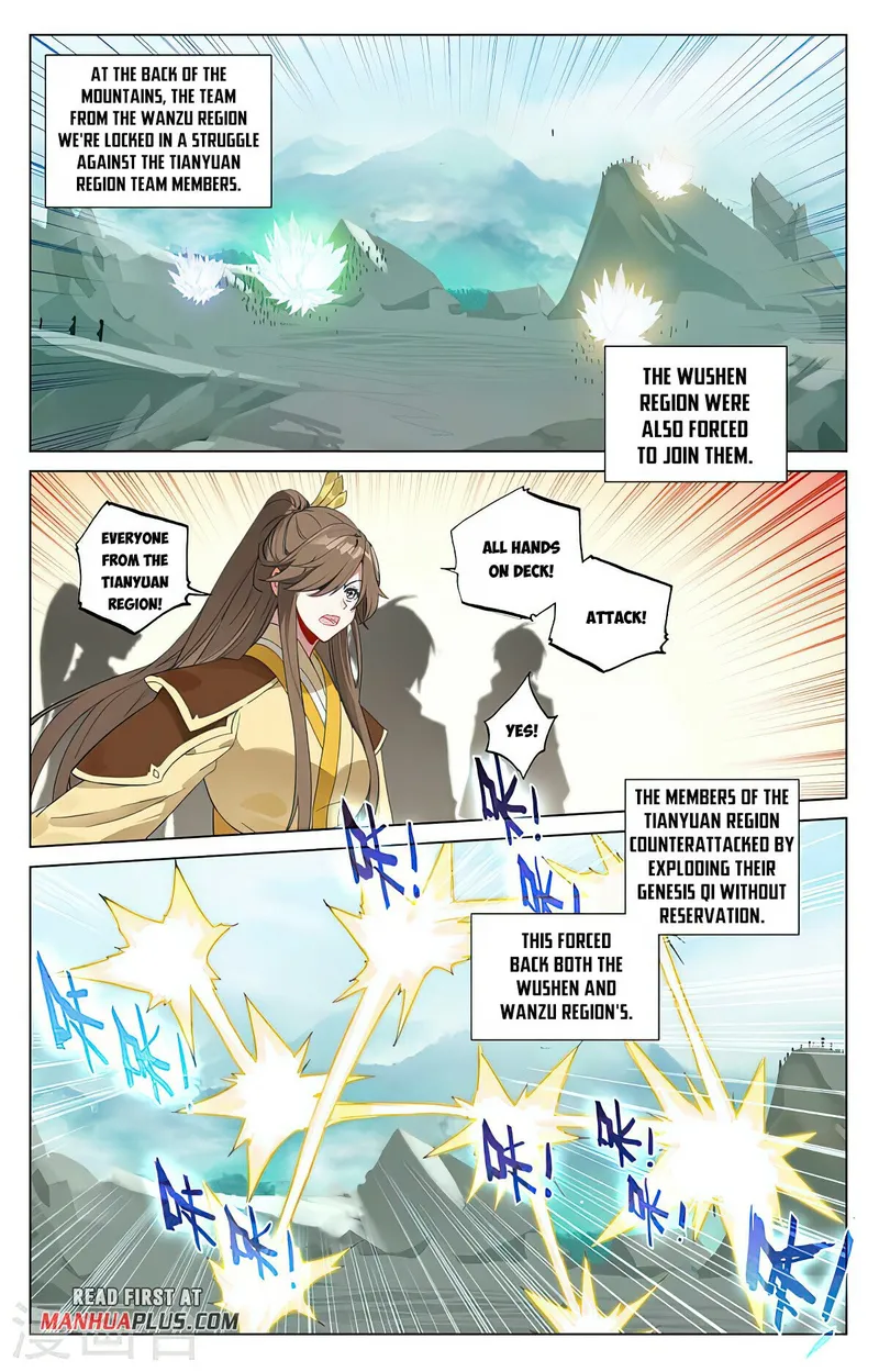 Yuan Zun — Chapter 450 — page 3