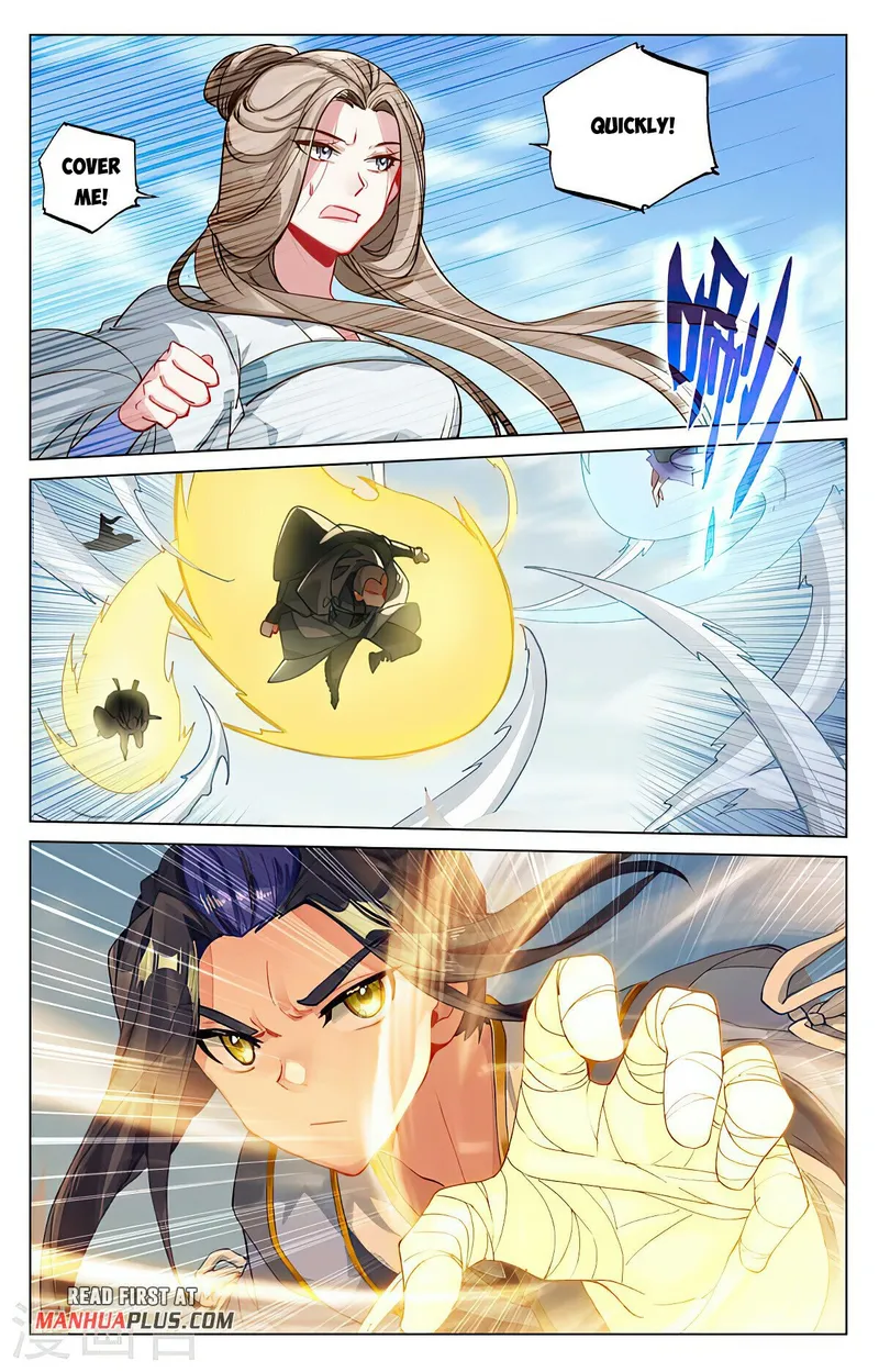 Yuan Zun — Chapter 450 — page 5