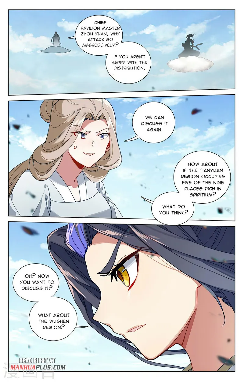 Yuan Zun — Chapter 450 — page 7