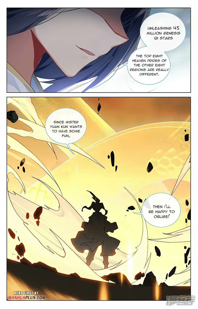 Yuan Zun — Chapter 451.5 — page 5