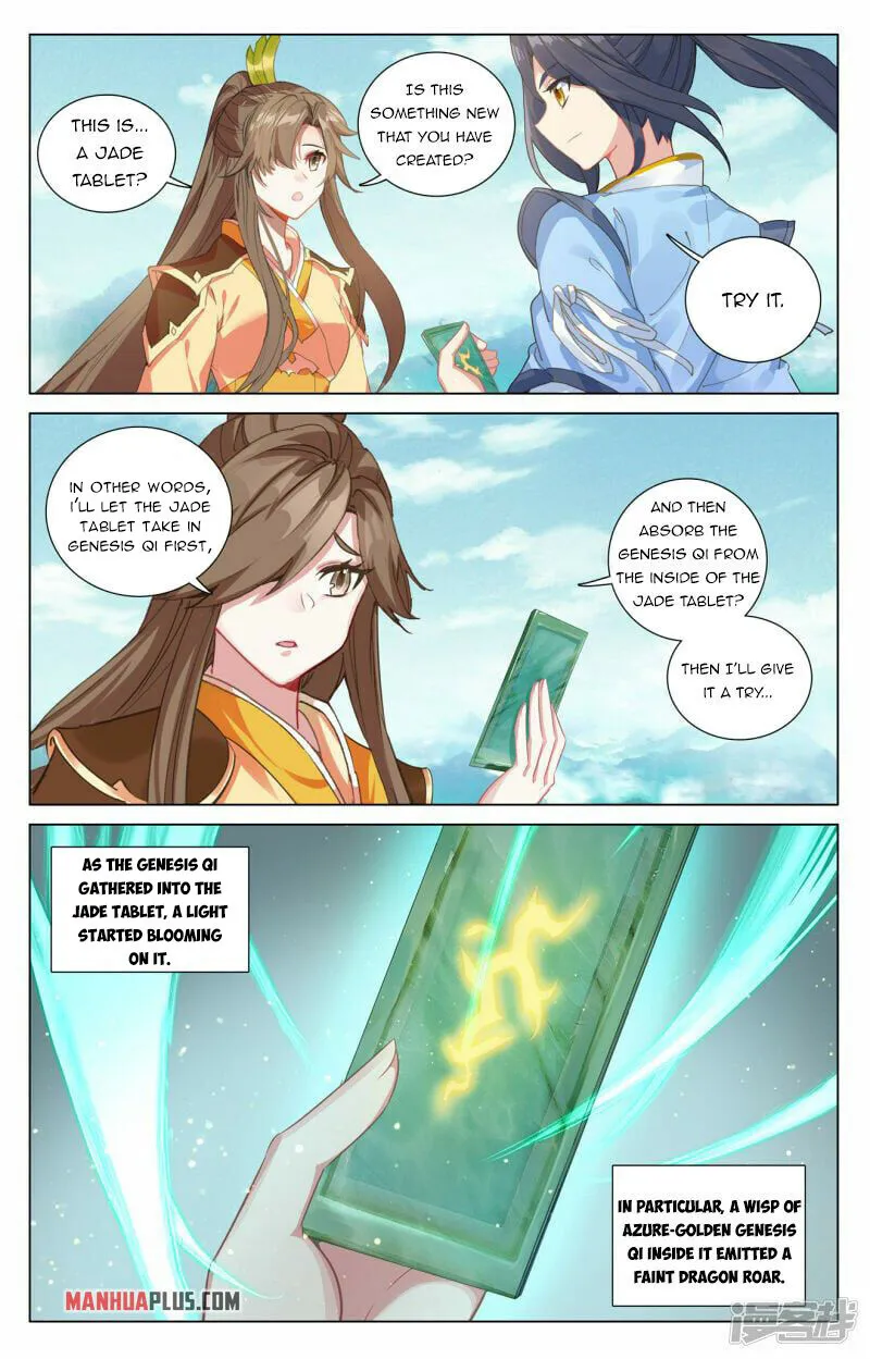 Yuan Zun — Chapter 451 — page 2