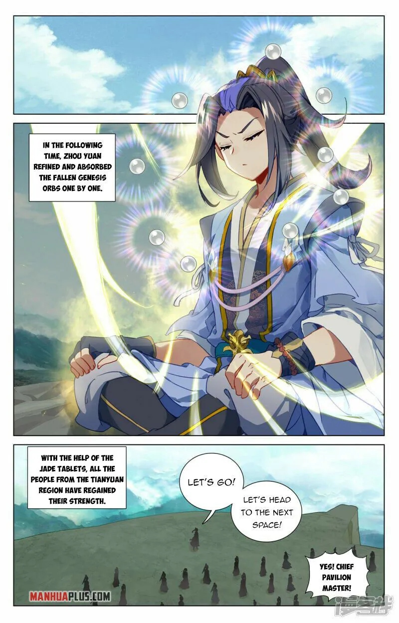 Yuan Zun — Chapter 451 — page 5