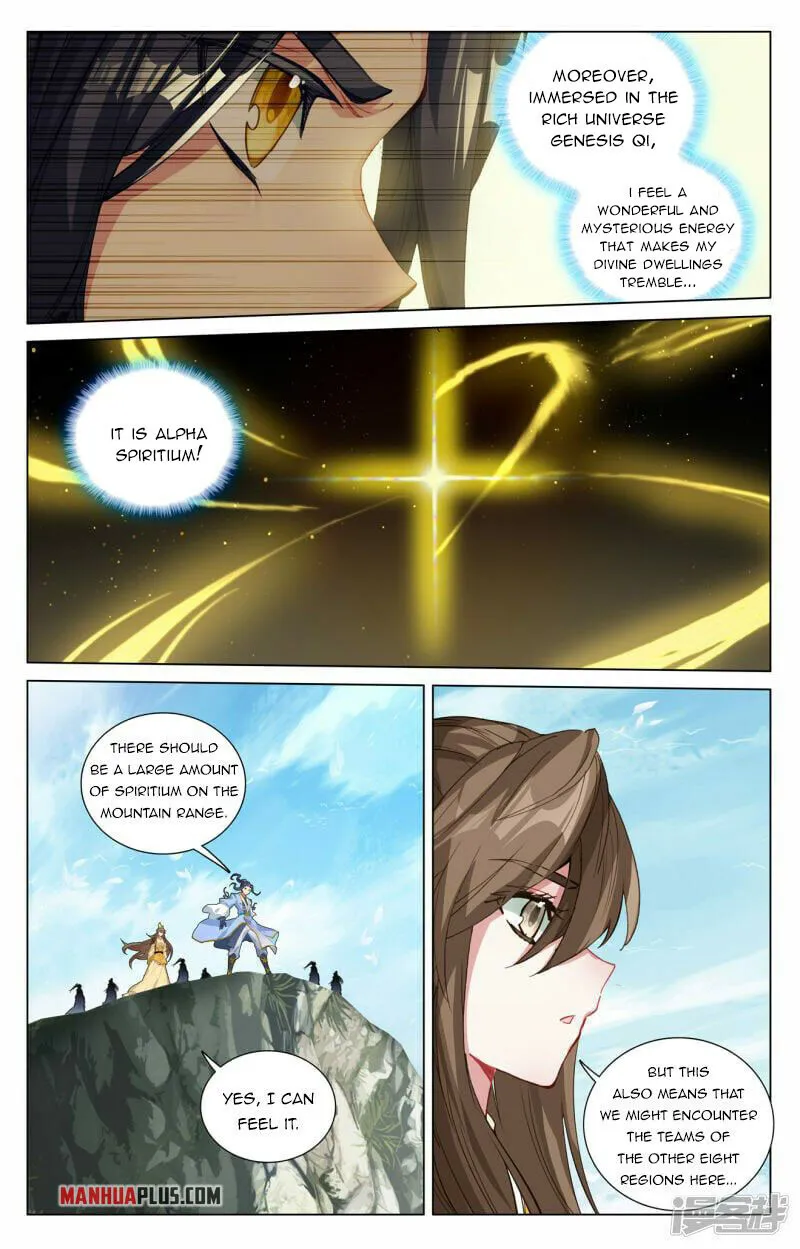 Yuan Zun — Chapter 451 — page 7