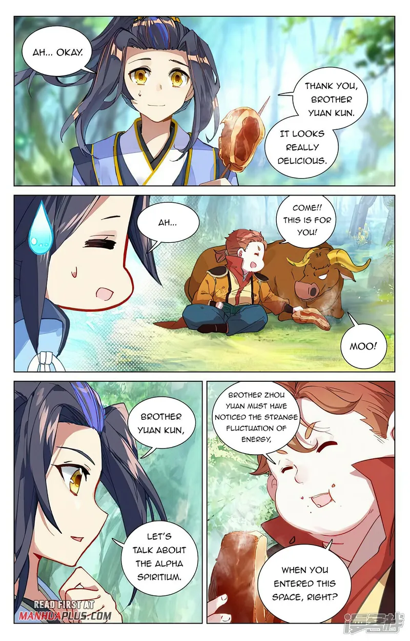 Yuan Zun — Chapter 452.5 — page 3