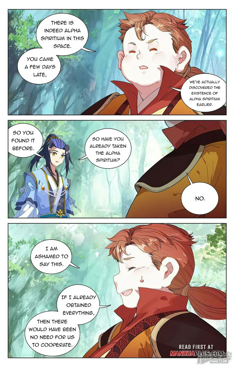 Yuan Zun — Chapter 452.5 — page 4