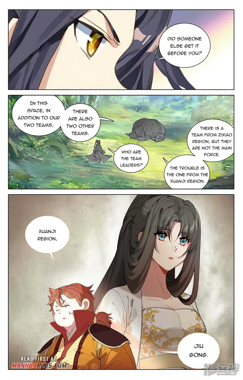 Yuan Zun — Chapter 452.5 — page 5
