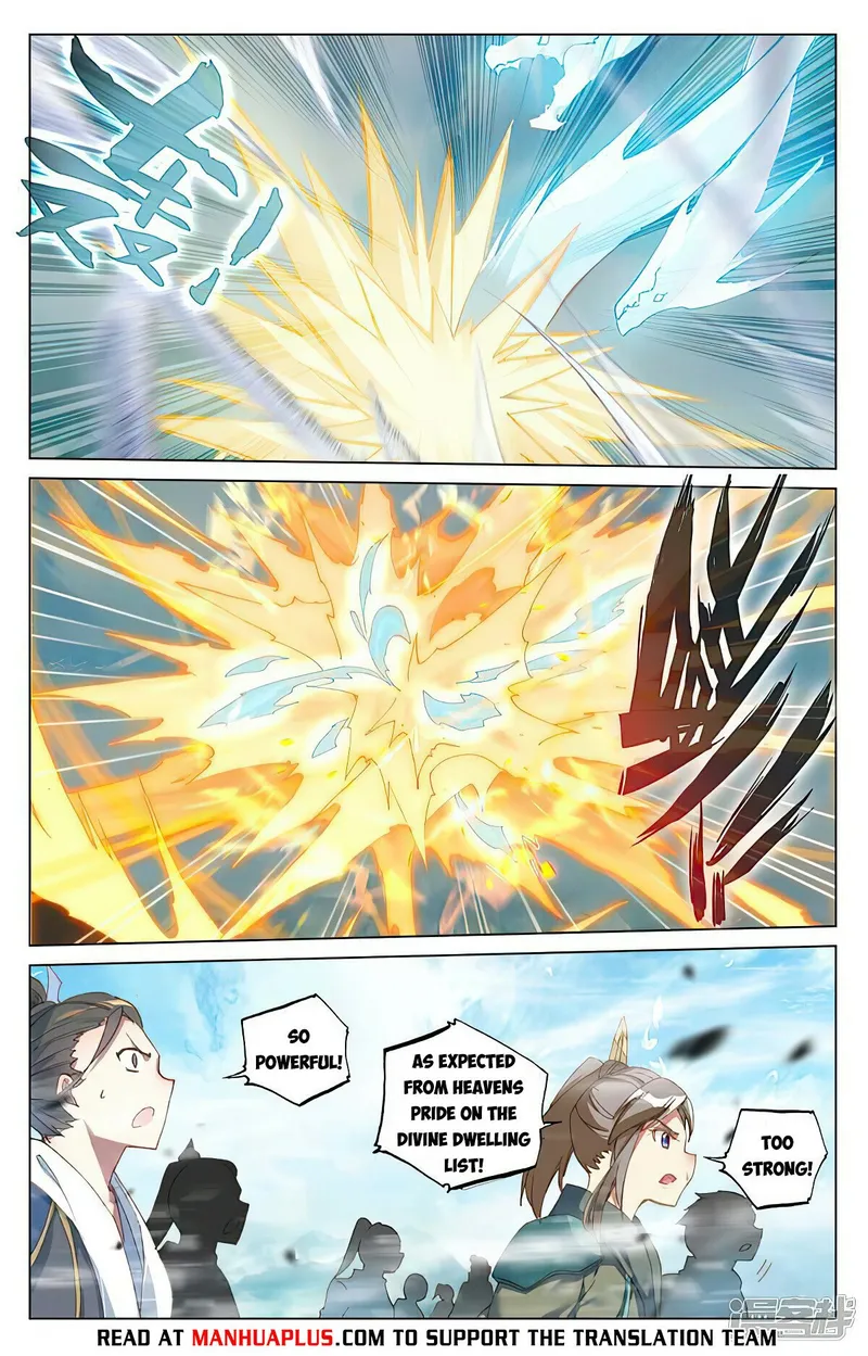 Yuan Zun — Chapter 452 — page 2