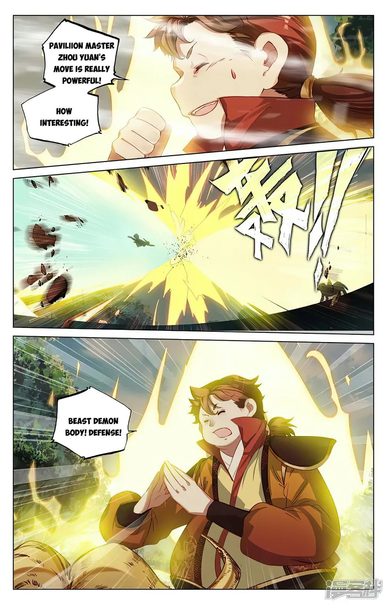 Yuan Zun — Chapter 452 — page 4