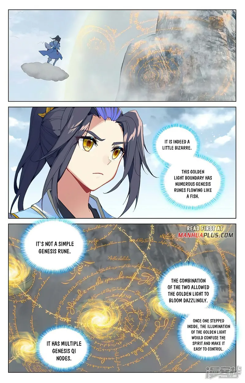 Yuan Zun — Chapter 453.5 — page 3