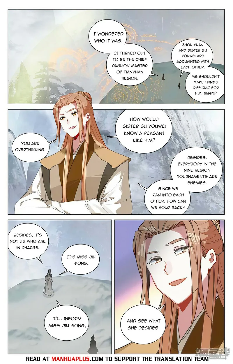 Yuan Zun — Chapter 453 — page 2