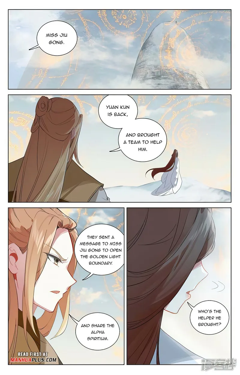 Yuan Zun — Chapter 453 — page 3